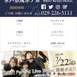 磯山純 JUNCLA6NEO 7周年ライブ@水戸京成ホテル