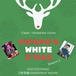 PIPOPO’S WHITE X’MAS season 2
