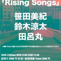 Rising Songs