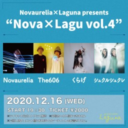『Nova×Lagu vol.4』