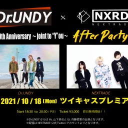 Dr.UNDY x NEXTRADE After Party