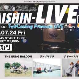 「HAISHIN-LIVE」vol.2