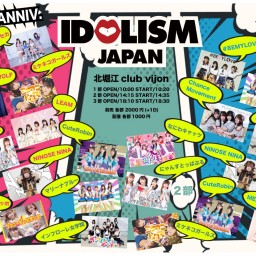 【三部】IDOLISM JAPAN -6th ANNIV.