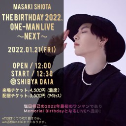 THE BIRTHDAY One-Man Live 〜NEXT〜