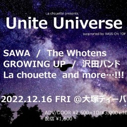 「Unite Universe」