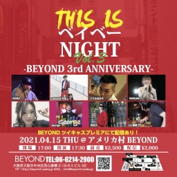 THIS IS ベイベーNight vol.3
