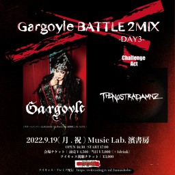 Gargoyle BATTLE 2MIX-DAY3-