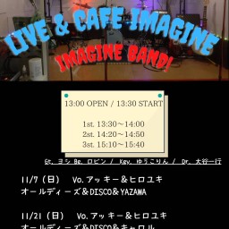 2021.11.07 @中間LIVE CAFE IMAGINE
