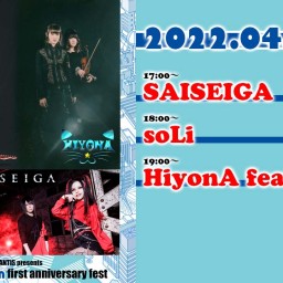 HiyonA feat.soLi,soLi,SAISEIGA