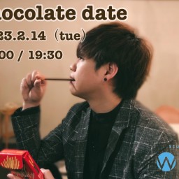 大野瞬 『chocolate date』