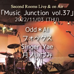 11/3「Music Junction vol.37」