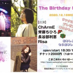 12/16(水)The Birthday Show