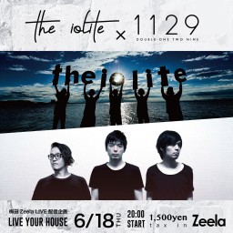 the iolite × 1129 配信ライブ
