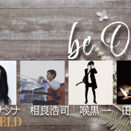 「be On!」11月20日