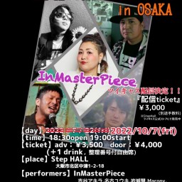 『 IMPact!!! in OSAKA 』