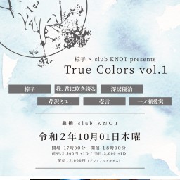 True Colors vol.1
