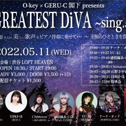 GREATEST DiVA ~sing.5~