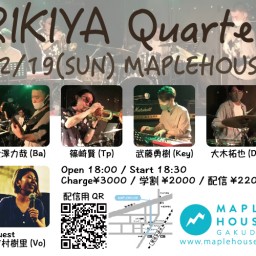 12/19 RIKIYA Quartet