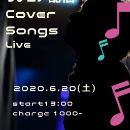伊東和哉Cover Songs Live