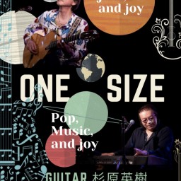 ONE SIZE LIVE!! 12.22