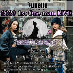 Runette 2023 1st One-man LIVE