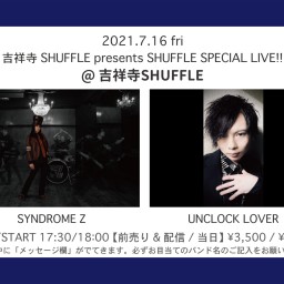  7/16 SHUFFLE SPECIAL LIVE!! 