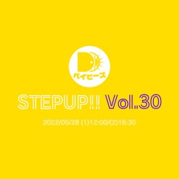 《5/28》DDベイビーズワンマン STEPUP!!vol.30