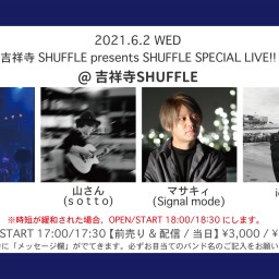 6/2 SHUFFLE SPECIAL LIVE!!