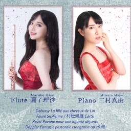 Flute×Piano Duo Live