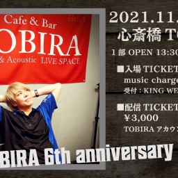 『TOBIRA 6th anniversary②』昼公演