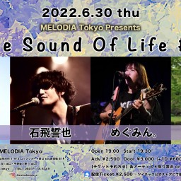 【The Sound Of Life #6】
