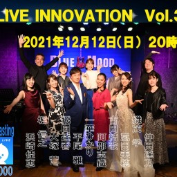 Live Innovation Vol.3