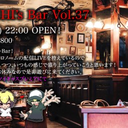 HIROSHI’s Bar Vol.37