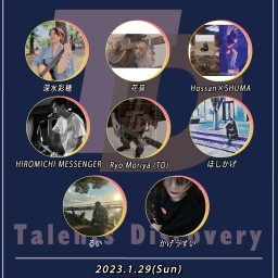 Talents Discovery アコースティックナイト 13