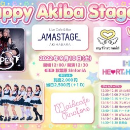 Happy akiba Stage!!! vol.5