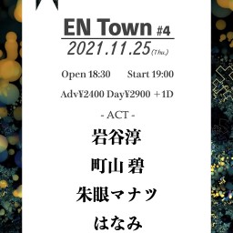 EN Town #4