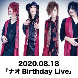 8/18「ナオBirthday Live」