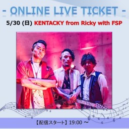 5/30KENTACKY from Ricky with FSP