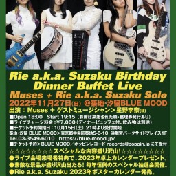 Rie Birthday Dinner Buffet Live