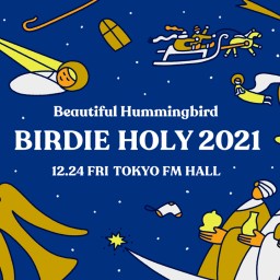 Beautiful Hummingbird ”BIRDIE HOLY 2021”