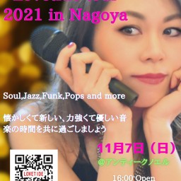 Lovetide 2021 tour in Nagoya