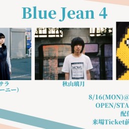 Blue Jean 4