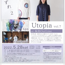 Utopia vol.7