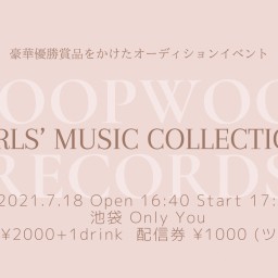 GIRLS' MUSIC COLLECTION