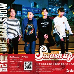 Smash up 配信ONE MAN SHOW