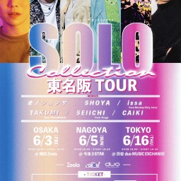 SOLO COLLECTION 大阪公演