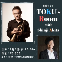 TOKUs ROOM with Shinji Akita