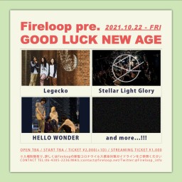 GOOD LUCK NEW AGE(211022)