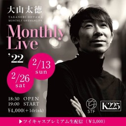 大山太徳 Acoustic Live Vol.4