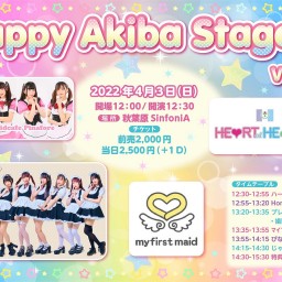 Happy akiba Stage!!!vol.4